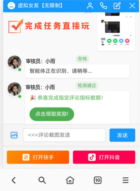图片图标